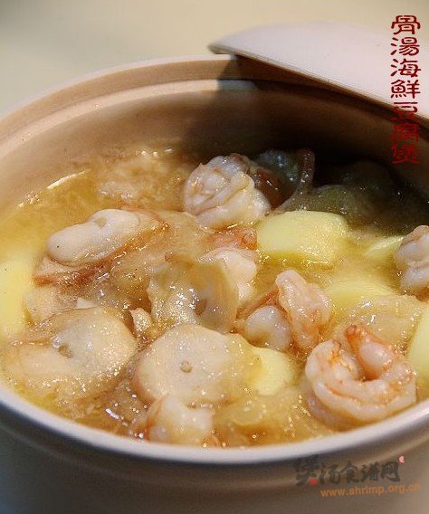 骨汤海鲜豆腐煲的做法
