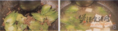 苦瓜豆腐汤怎么做的做法