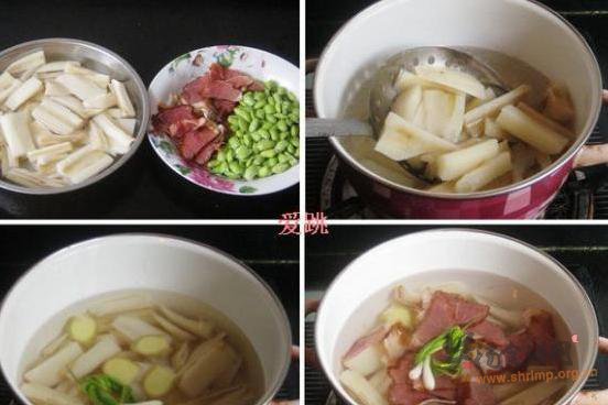 腊肉毛豆炖莲藕的做法