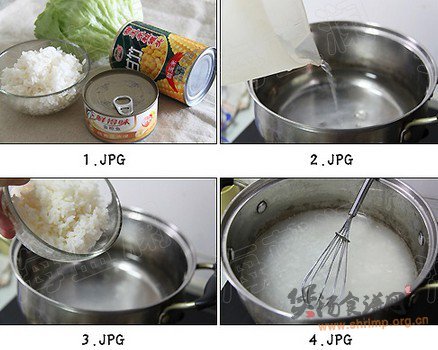 金枪鱼玉米蔬菜粥的做法