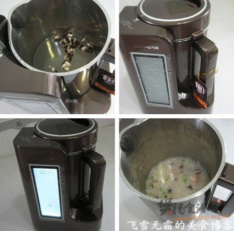 鲜虾芹菜粥的做法