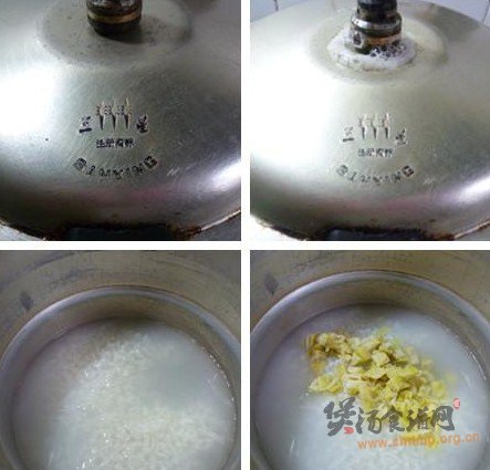 羊尾笋皮蛋大米粥的做法