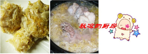 大骨棒炖酸菜的做法