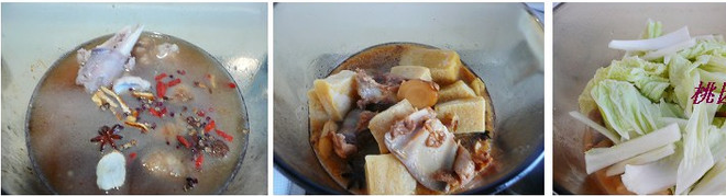 白菜冻豆腐炖羊肉的做法