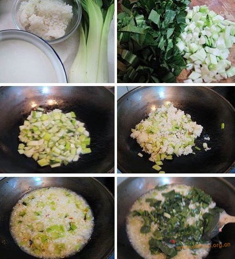 剩饭版青菜粥的做法