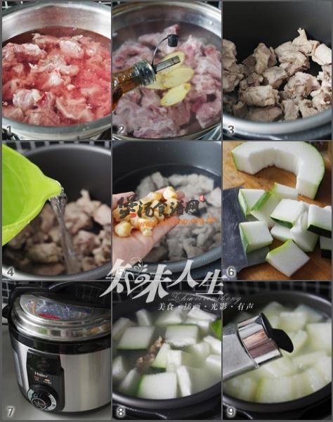 龙骨冬瓜瑶柱汤的做法