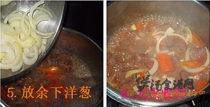 红酒鲜蔬炖羊肉的做法