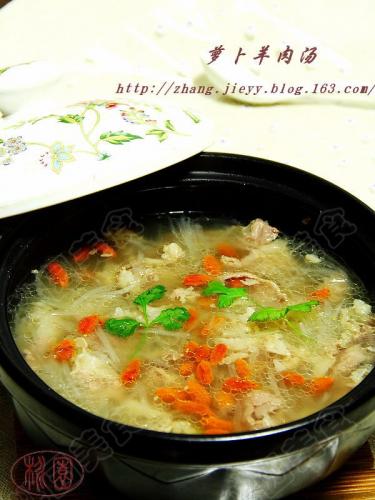 萝卜砂锅羊肉汤的做法
