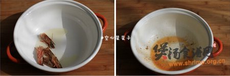 (图文)冬阴功汤的做法