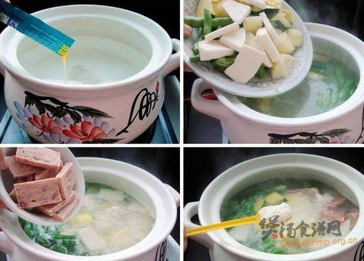 砂锅煲杂菜的做法