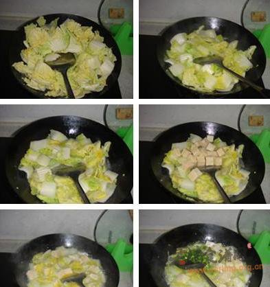 娃娃菜炖鱼豆腐的做法