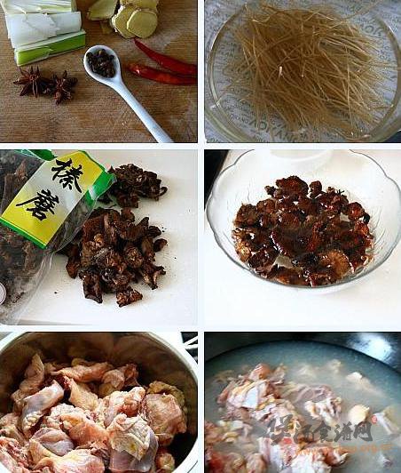 榛菇炖小鸡的做法