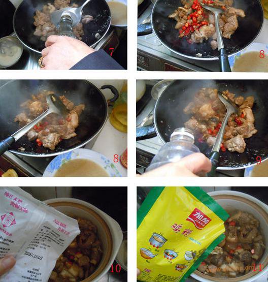 茶籽油炖羊肉的做法