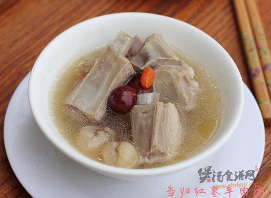 当归红枣羊肉汤的做法
