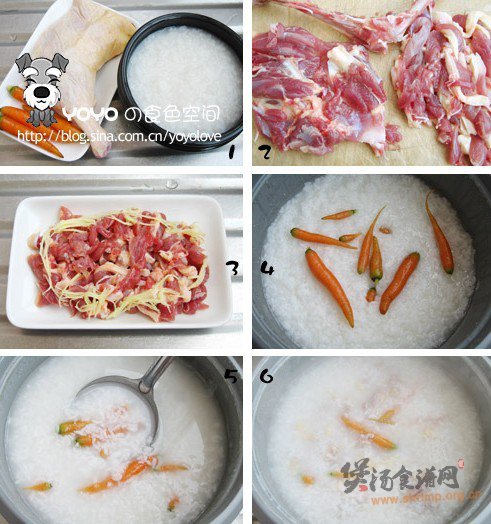 胡萝卜鸭腿粥的做法