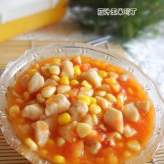 茄汁玉米鸡丁的做法 茄汁玉米鸡丁的做法