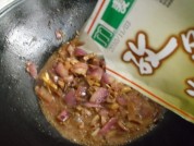 孜然洋葱炒鸡杂的做法