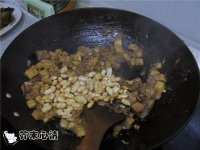 酱滑肘丁杏鲍菇的做法