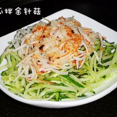黄瓜拌金针菇的做法 黄瓜拌金针菇的做法