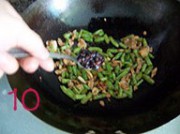 老干妈酱爆鸡软骨的做法