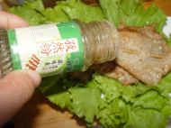 孜然里脊的做法