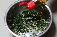 凉拌蒿菜的做法