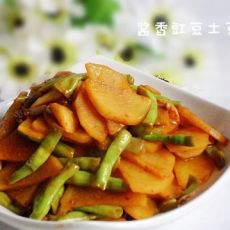 酱香豇豆土豆片的做法