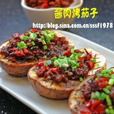 酱肉烤茄子的做法 酱肉烤茄子的做法