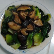 青菜香菇的做法