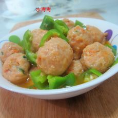 青椒烧丸子的做法