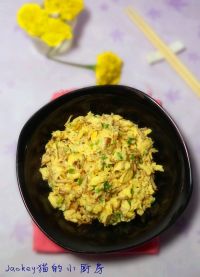肉松蛋花的做法