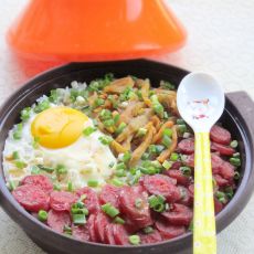 香肠煲仔饭的做法 香肠煲仔饭的做法
