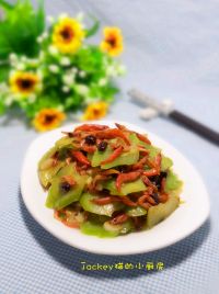 豆豉虾米烧苦瓜的做法