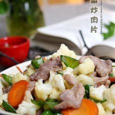 花菜炒肉片的做法 花菜炒肉片的做法