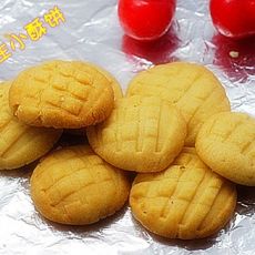 迷你花生小酥饼的做法 迷你花生小酥饼的做法