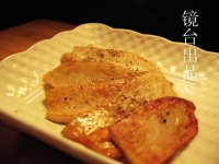 黑椒煎杏鲍菇的做法