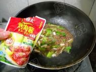 酱爆鸽肝的做法