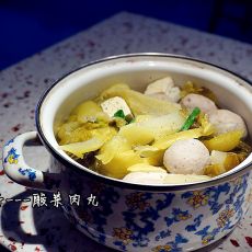 酸菜豆腐肉丸汤的做法 酸菜豆腐肉丸汤的做法