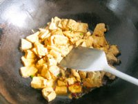 家常烧豆腐的做法