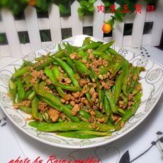 肉末豆角丝的做法 肉末豆角丝的做法