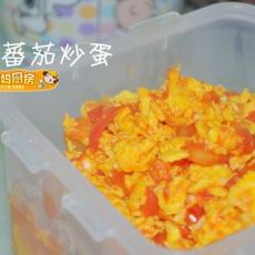 甜味蕃茄炒蛋的做法 甜味蕃茄炒蛋的做法