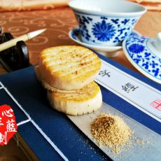 纯鲜杏鲍菇的做法 纯鲜杏鲍菇的做法