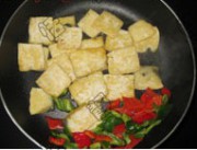 西柠豆腐的做法