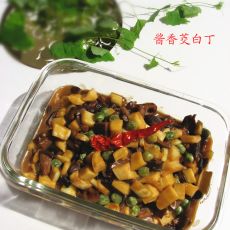 酱香茭白丁的做法