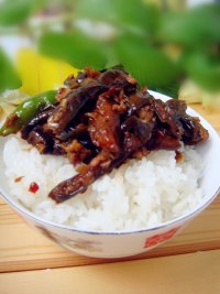 肉末鱼香茄子的做法