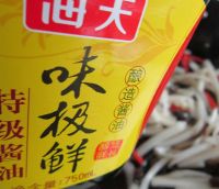 黑木耳炒大白菜梗的做法