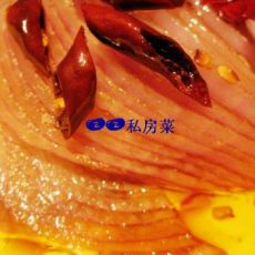 洋葱片的做法