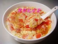 滑嫩的感觉--番茄蒸蛋的做法