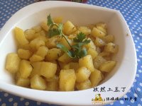 孜然土豆丁的做法