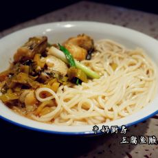 豆腐鱼酸菜汤粉的做法 豆腐鱼酸菜汤粉的做法